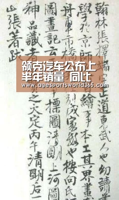 AG地址