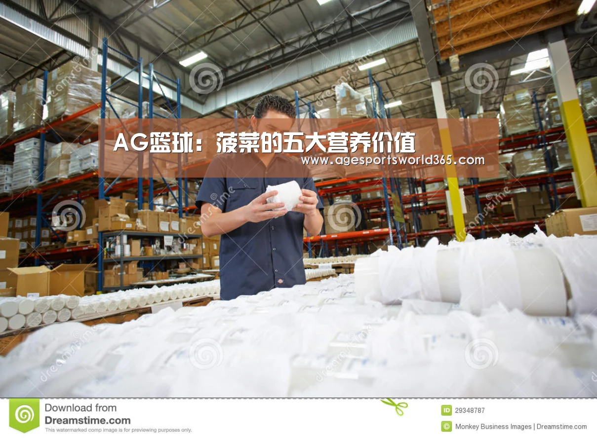 AG百家乐