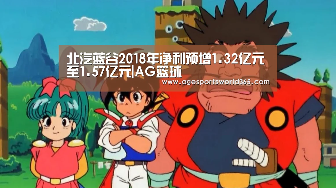 AG百家乐