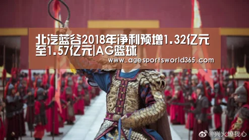 AG百家乐
