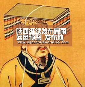 AG百家乐