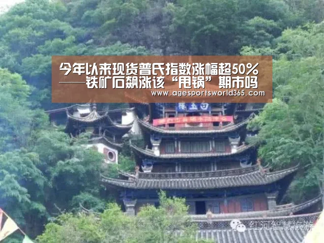 AG篮球